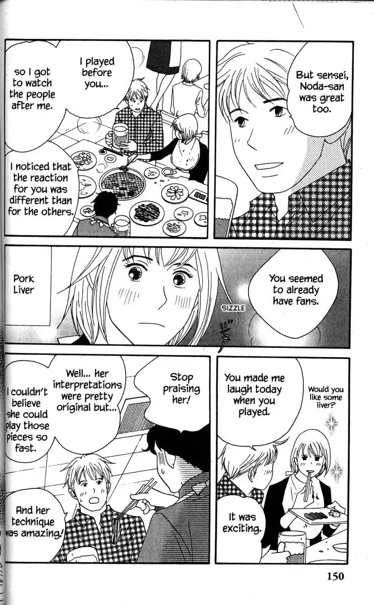 Nodame Cantabile Chapter 45 28